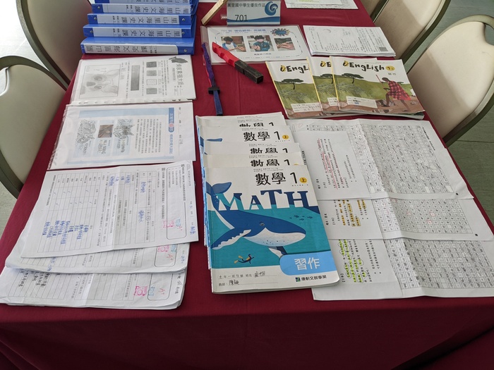 20231105 靜態展圖片