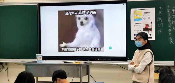 ImgDesc